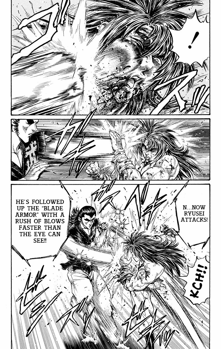 Ukyo no Ozora Chapter 21 page 27 - Chapter 21: Power from the Heavens!!
