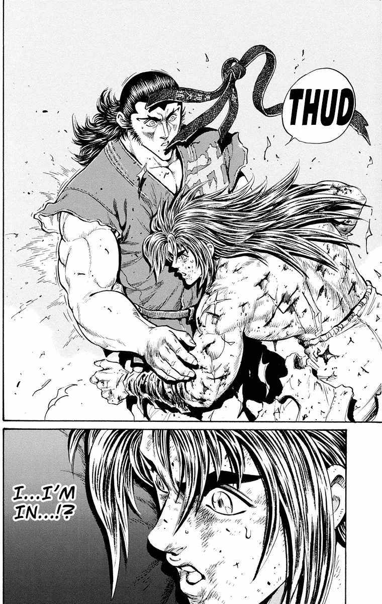 Ukyo no Ozora Chapter 21 page 31 - Chapter 21: Power from the Heavens!!