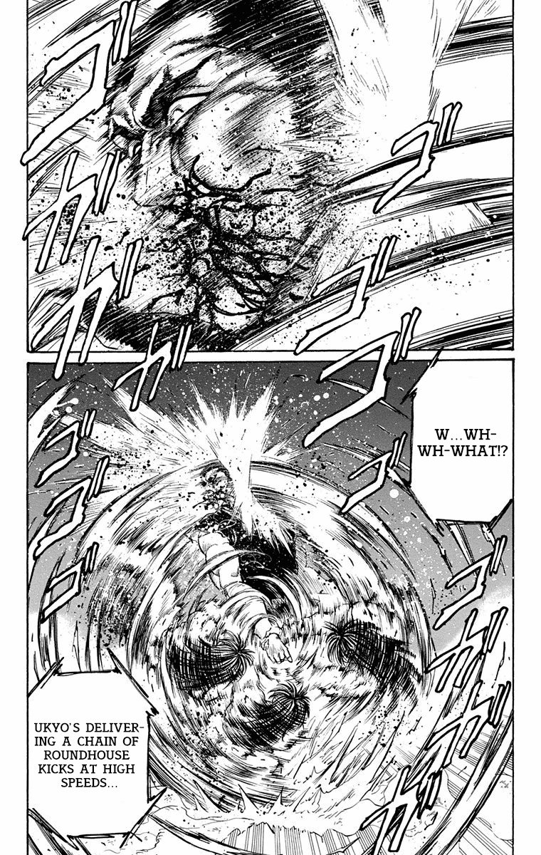 Ukyo no Ozora Chapter 21 page 34 - Chapter 21: Power from the Heavens!!