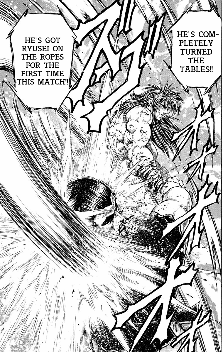 Ukyo no Ozora Chapter 21 page 35 - Chapter 21: Power from the Heavens!!