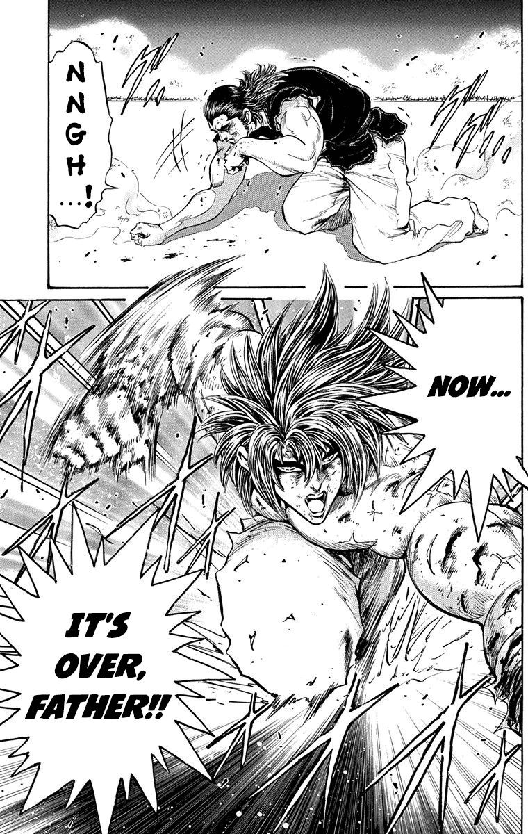 Ukyo no Ozora Chapter 21 page 37 - Chapter 21: Power from the Heavens!!
