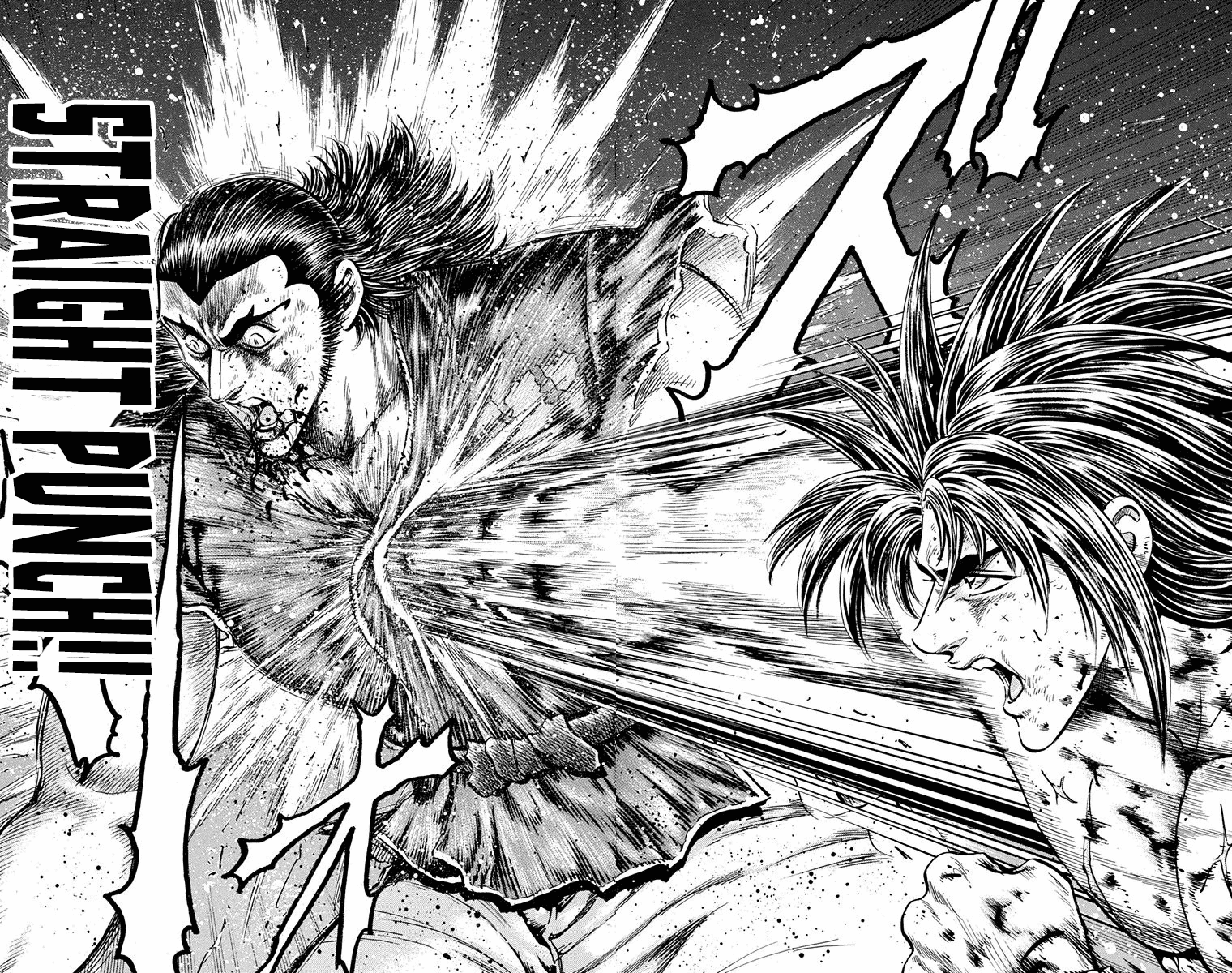 Ukyo no Ozora Chapter 21 page 38 - Chapter 21: Power from the Heavens!!