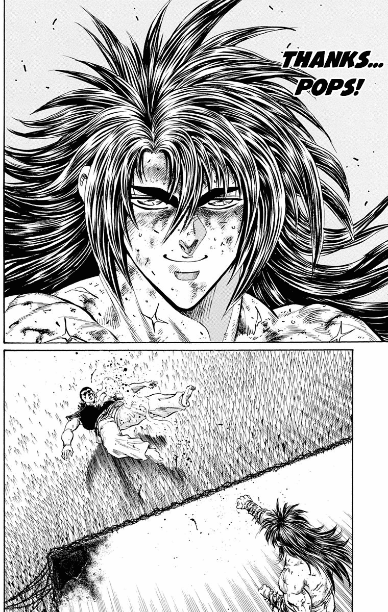 Ukyo no Ozora Chapter 21 page 41 - Chapter 21: Power from the Heavens!!