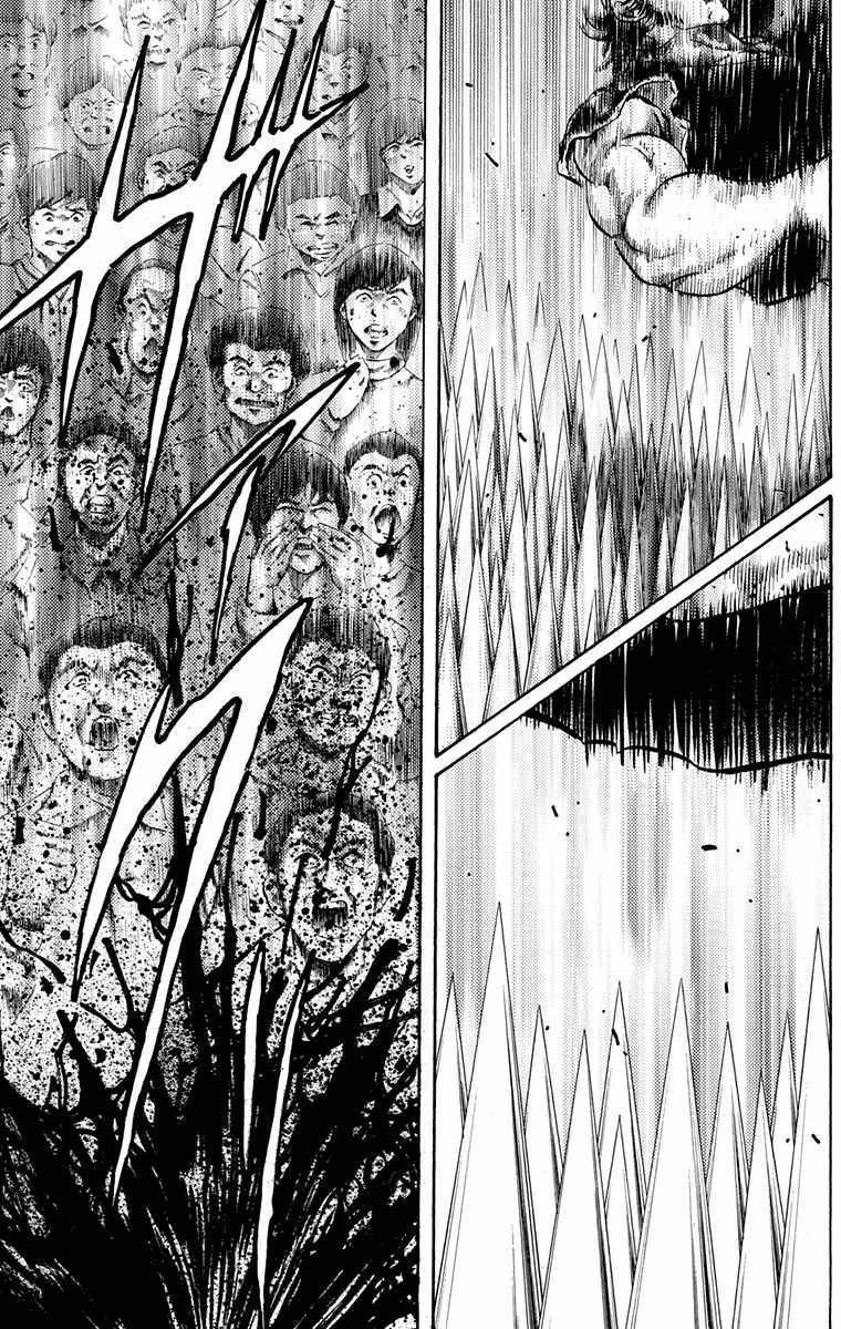 Ukyo no Ozora Chapter 21 page 42 - Chapter 21: Power from the Heavens!!
