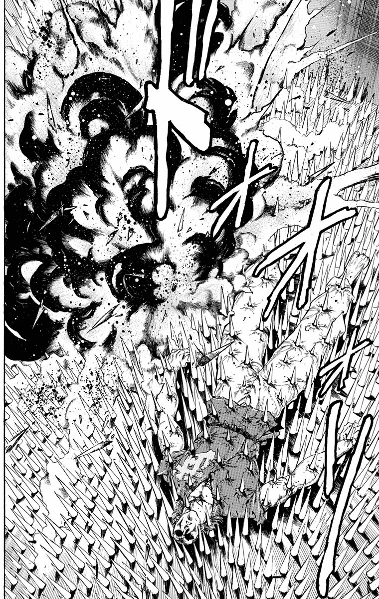 Ukyo no Ozora Chapter 21 page 45 - Chapter 21: Power from the Heavens!!