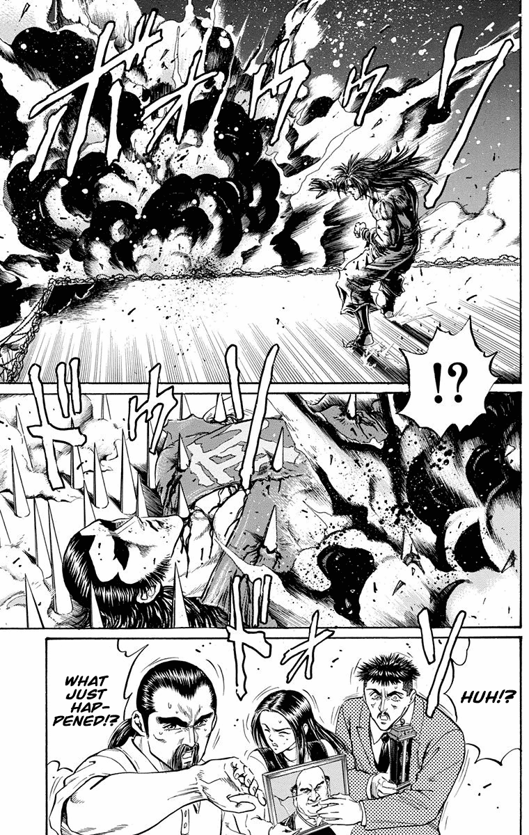 Ukyo no Ozora Chapter 21 page 46 - Chapter 21: Power from the Heavens!!