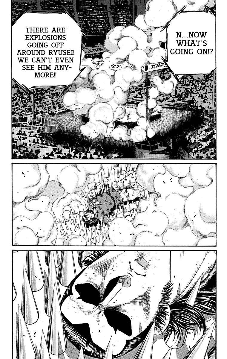 Ukyo no Ozora Chapter 21 page 47 - Chapter 21: Power from the Heavens!!
