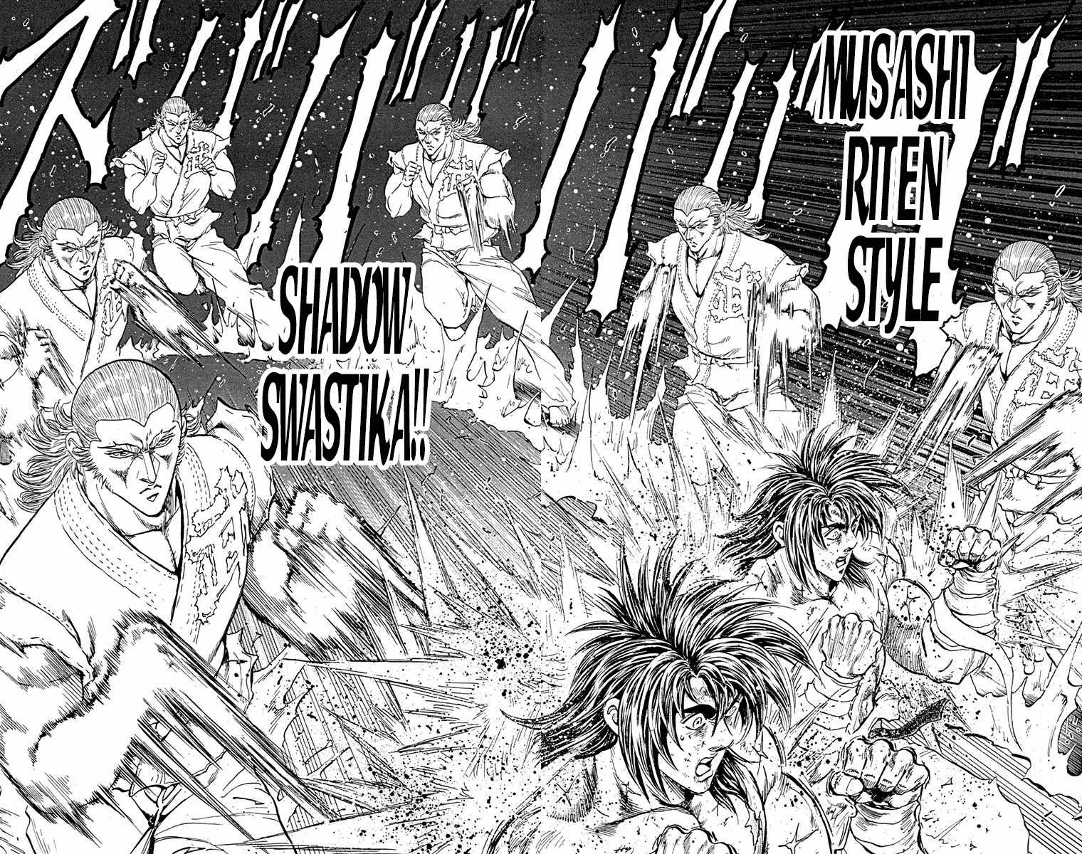 Ukyo no Ozora Chapter 21 page 5 - Chapter 21: Power from the Heavens!!
