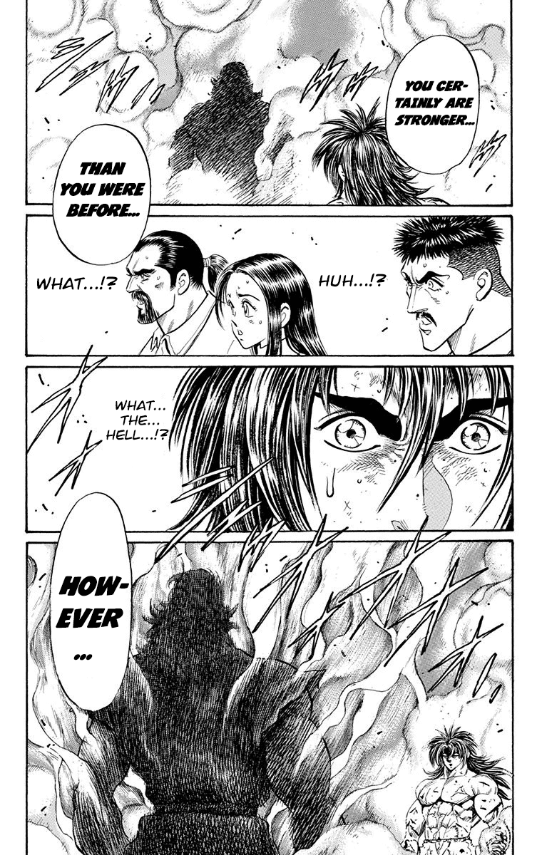 Ukyo no Ozora Chapter 21 page 52 - Chapter 21: Power from the Heavens!!