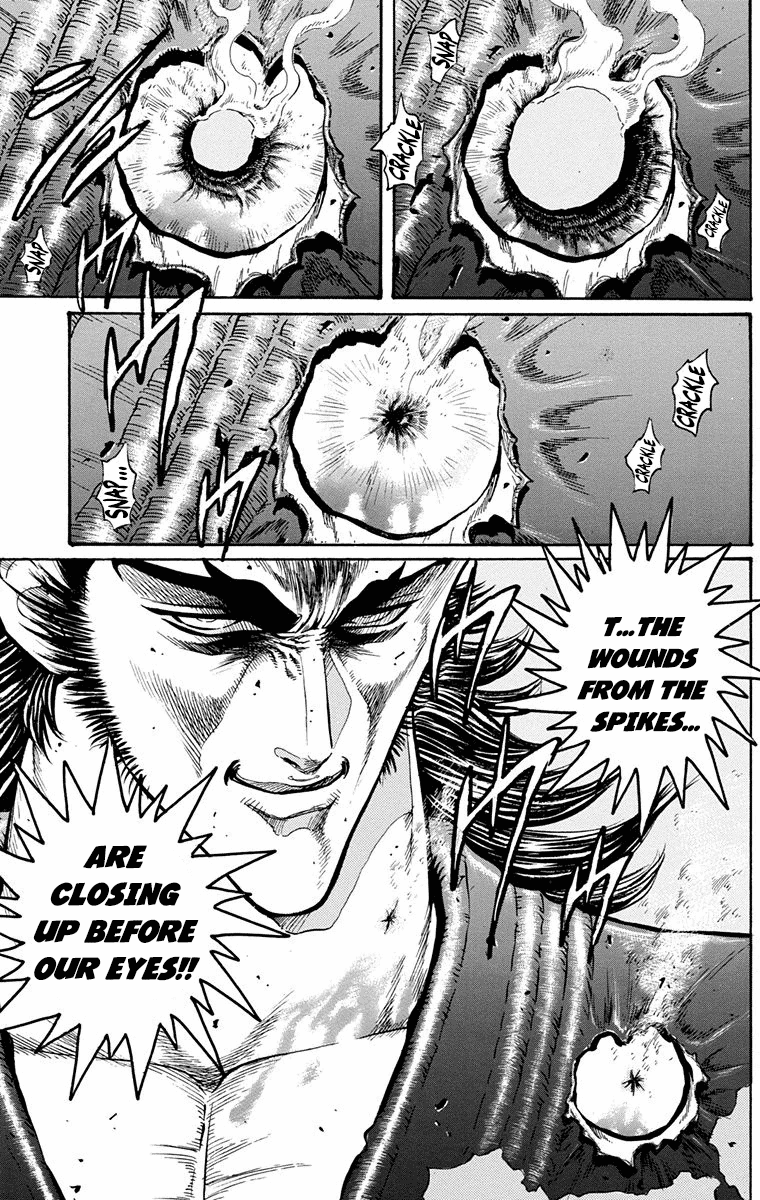 Ukyo no Ozora Chapter 21 page 55 - Chapter 21: Power from the Heavens!!