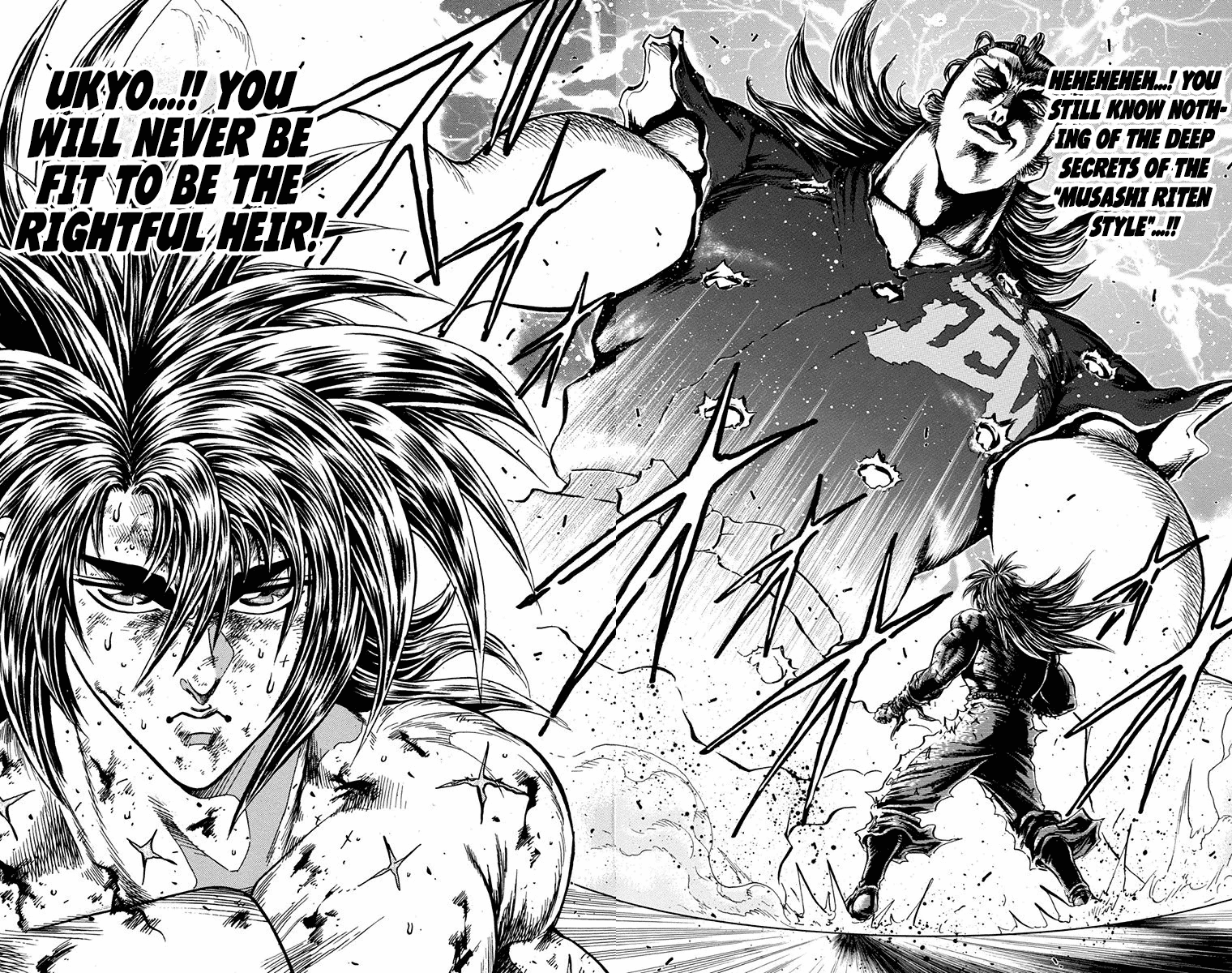 Ukyo no Ozora Chapter 21 page 56 - Chapter 21: Power from the Heavens!!