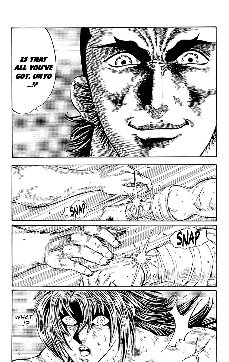 Ukyo no Ozora Chapter 21 page 9 - Chapter 21: Power from the Heavens!!