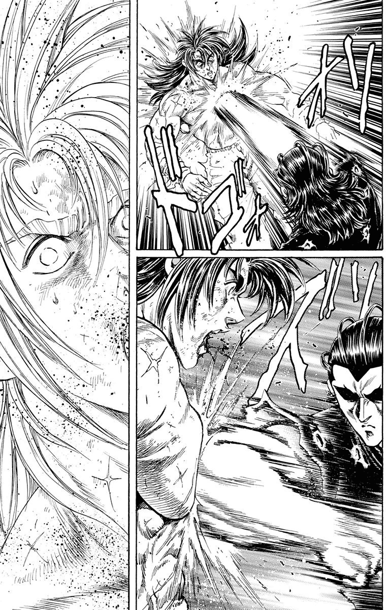 Ukyo no Ozora Chapter 22 page 11 - Chapter 22: Ryusei's True Feelings!!