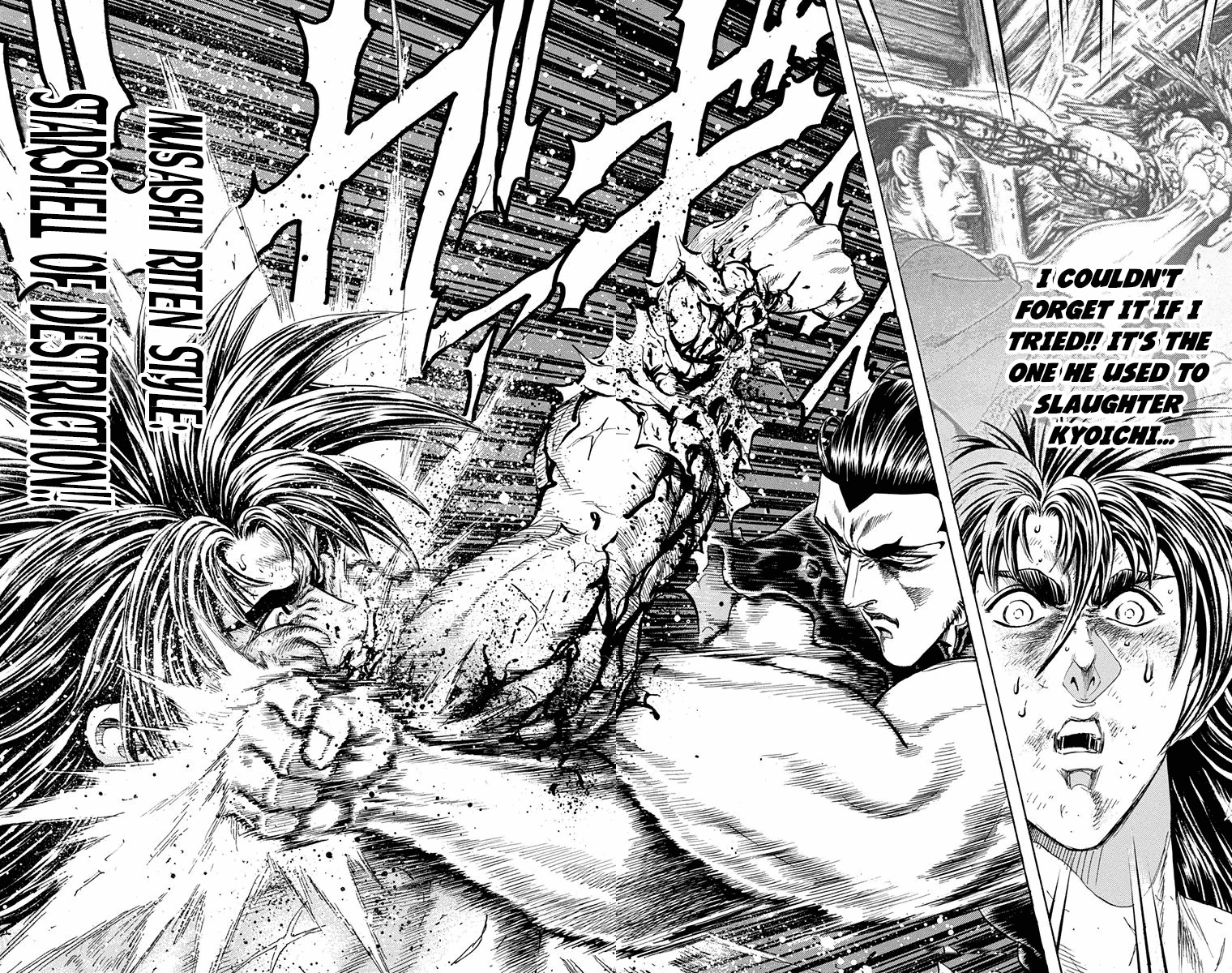 Ukyo no Ozora Chapter 22 page 16 - Chapter 22: Ryusei's True Feelings!!