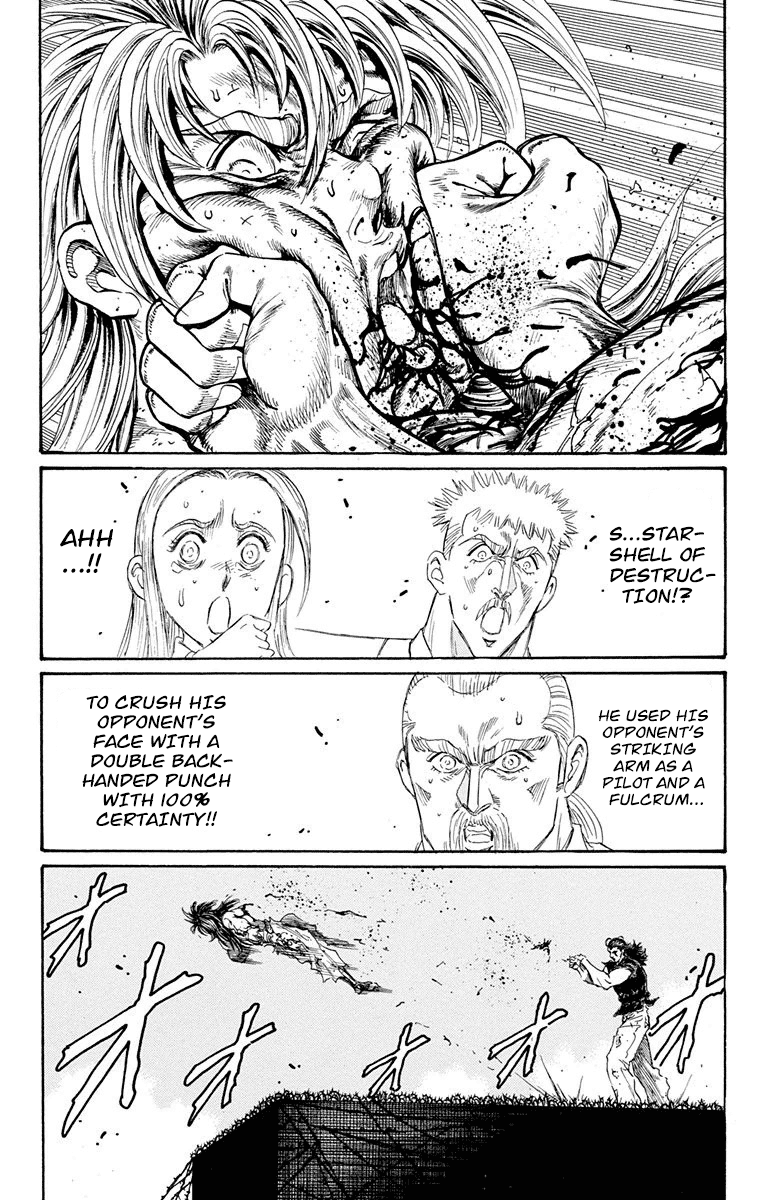 Ukyo no Ozora Chapter 22 page 17 - Chapter 22: Ryusei's True Feelings!!