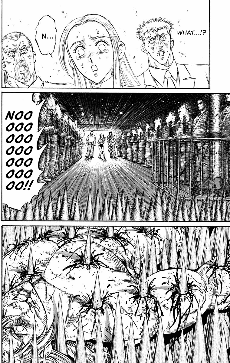 Ukyo no Ozora Chapter 22 page 20 - Chapter 22: Ryusei's True Feelings!!