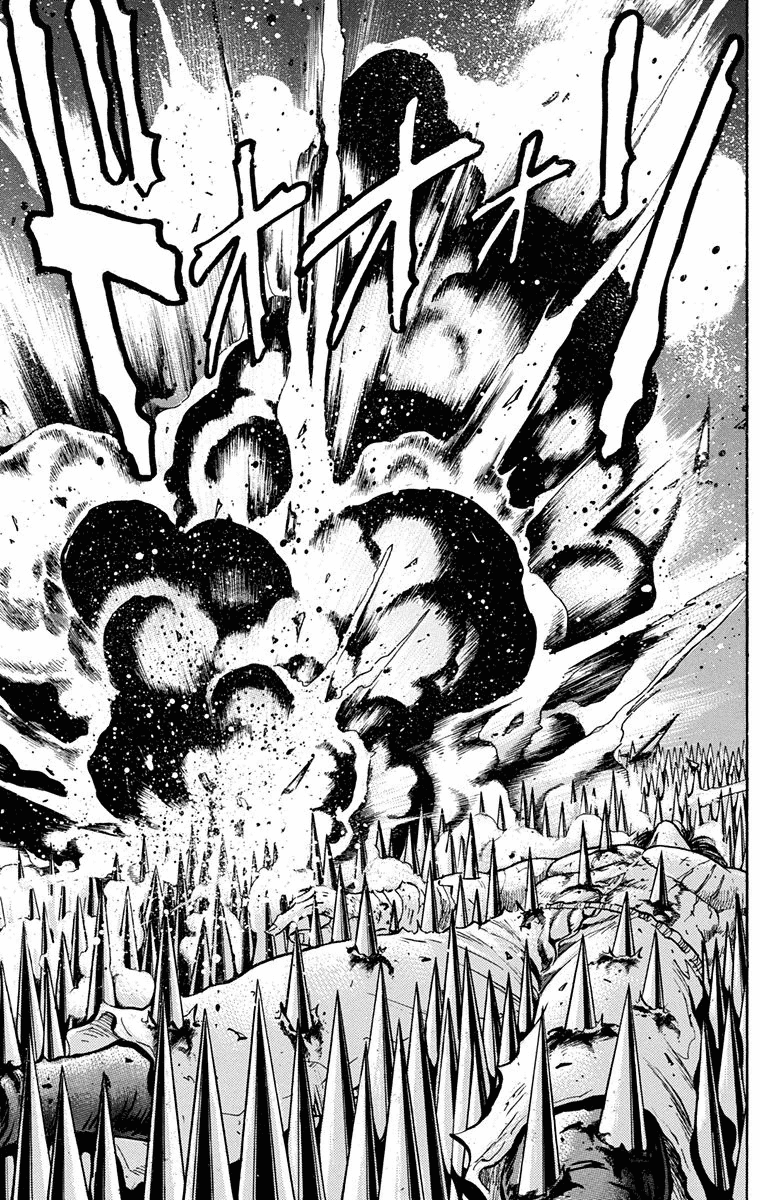 Ukyo no Ozora Chapter 22 page 21 - Chapter 22: Ryusei's True Feelings!!