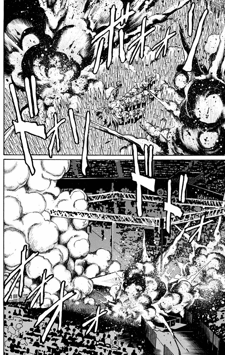 Ukyo no Ozora Chapter 22 page 22 - Chapter 22: Ryusei's True Feelings!!