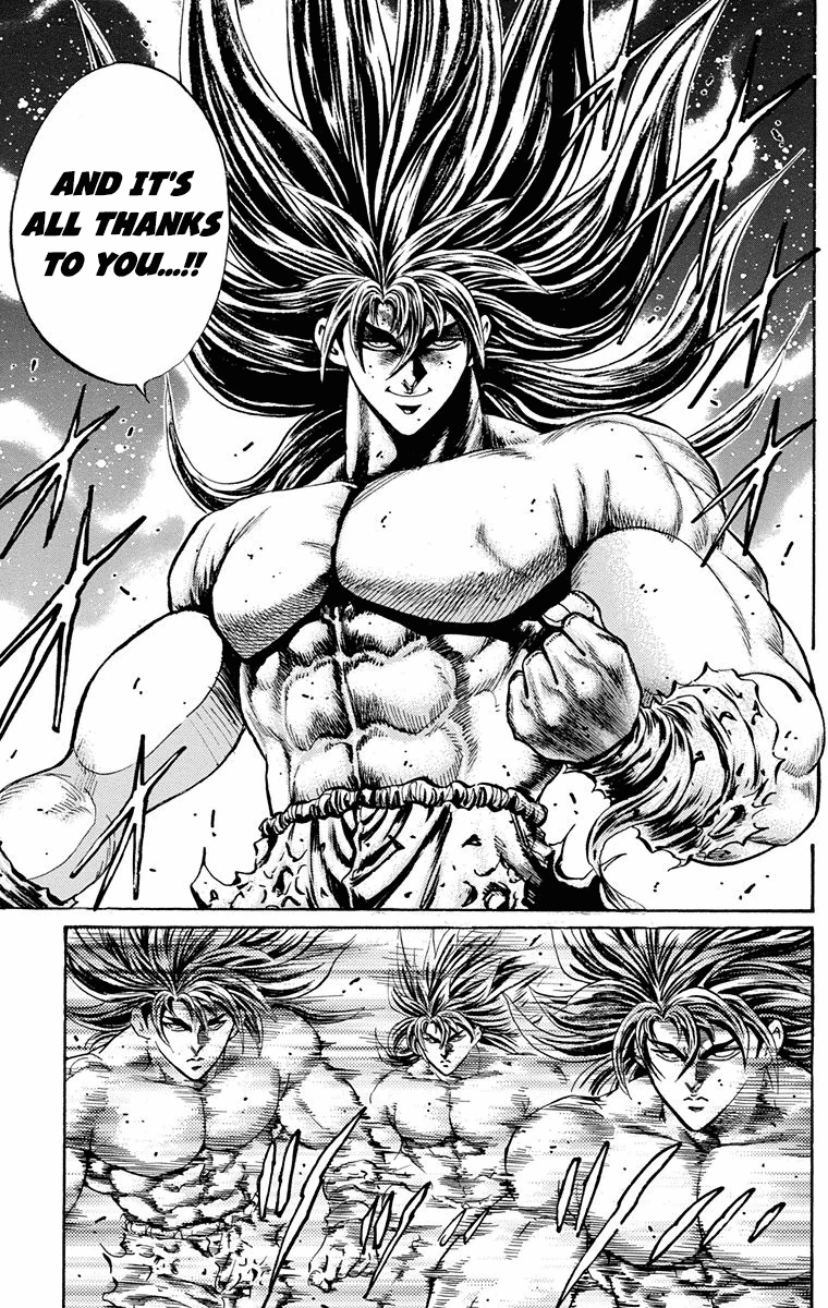 Ukyo no Ozora Chapter 22 page 31 - Chapter 22: Ryusei's True Feelings!!