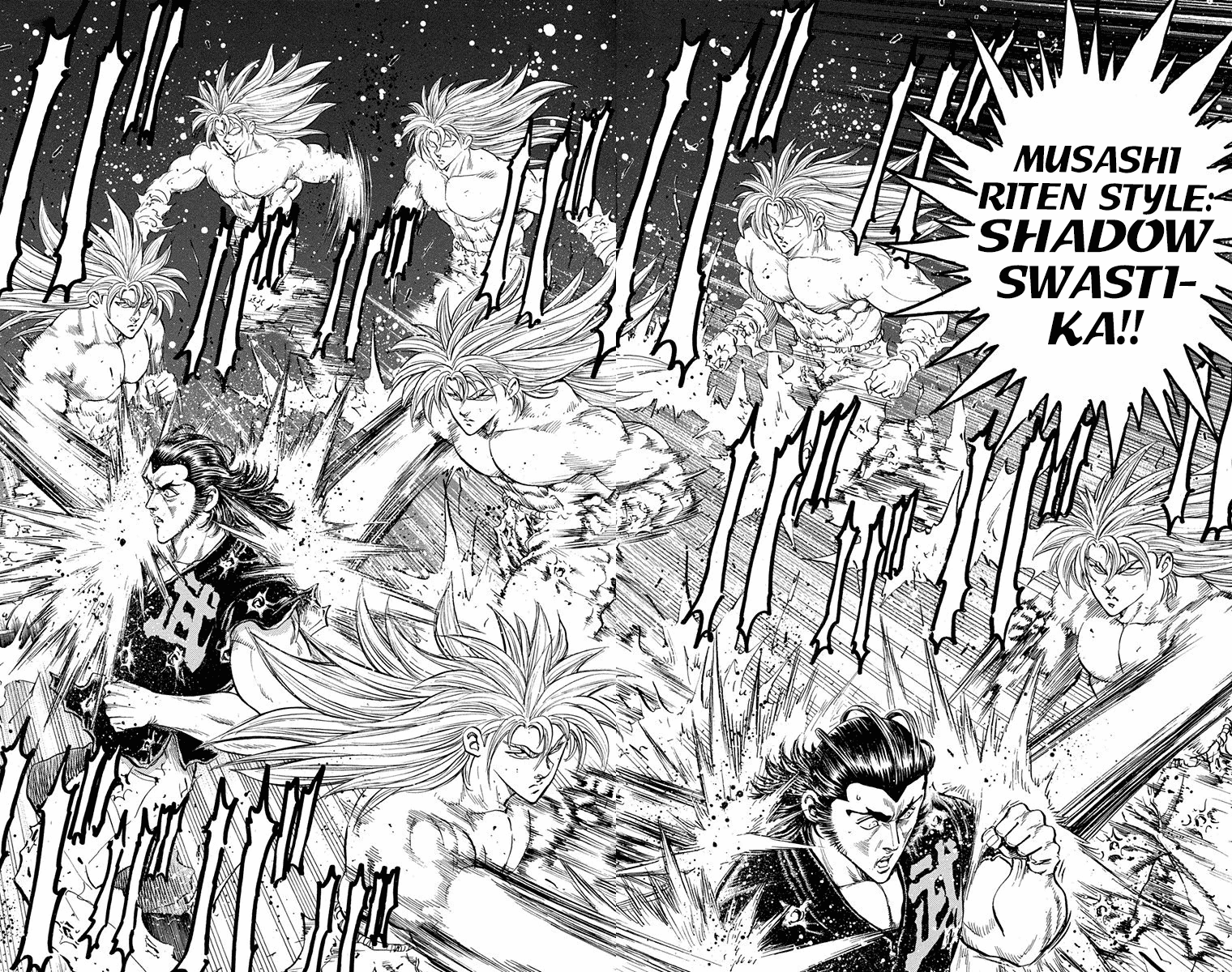 Ukyo no Ozora Chapter 22 page 32 - Chapter 22: Ryusei's True Feelings!!