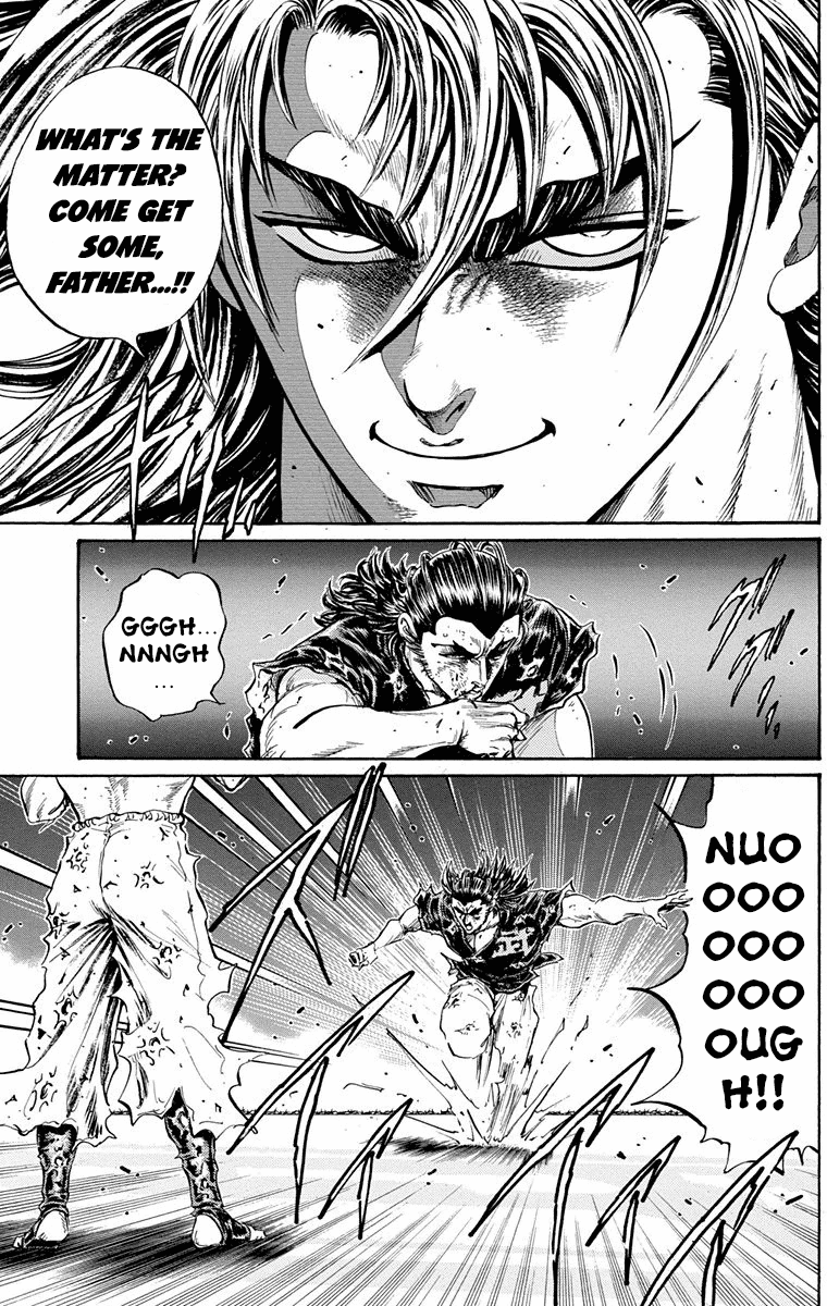 Ukyo no Ozora Chapter 22 page 38 - Chapter 22: Ryusei's True Feelings!!