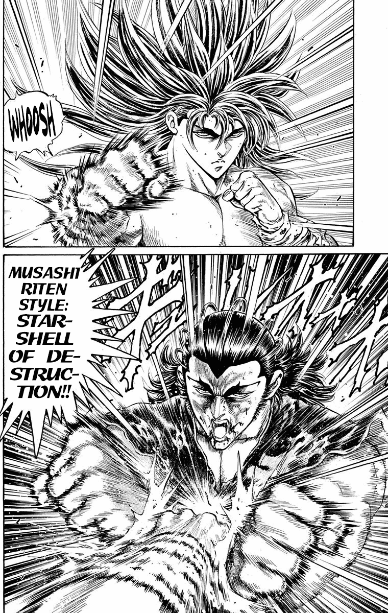 Ukyo no Ozora Chapter 22 page 39 - Chapter 22: Ryusei's True Feelings!!