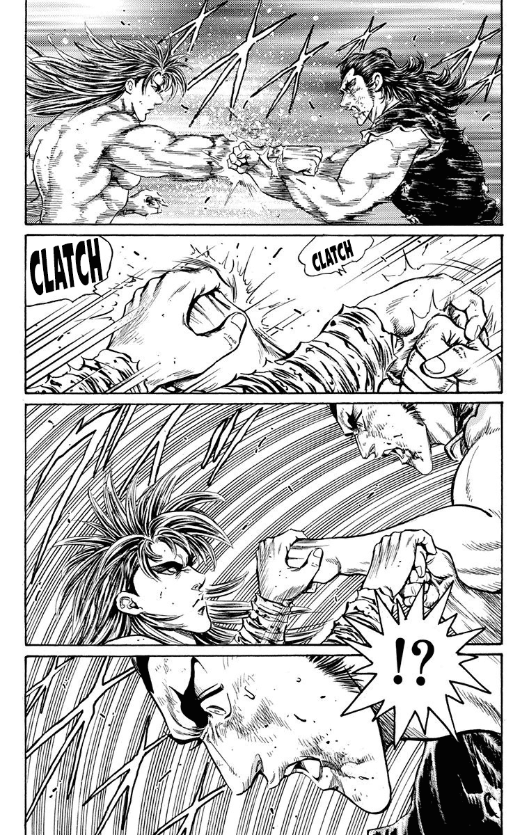 Ukyo no Ozora Chapter 22 page 40 - Chapter 22: Ryusei's True Feelings!!
