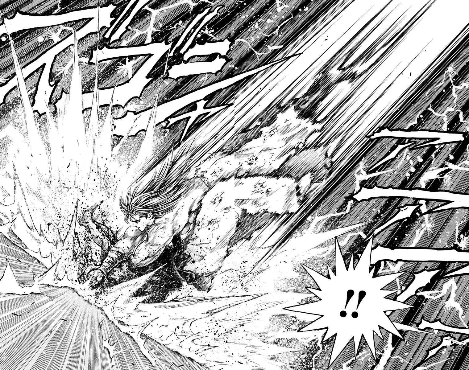 Ukyo no Ozora Chapter 22 page 44 - Chapter 22: Ryusei's True Feelings!!