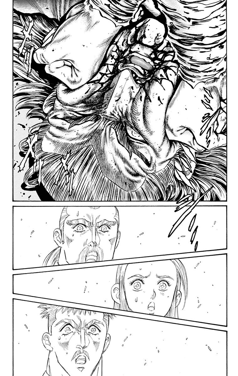 Ukyo no Ozora Chapter 22 page 47 - Chapter 22: Ryusei's True Feelings!!
