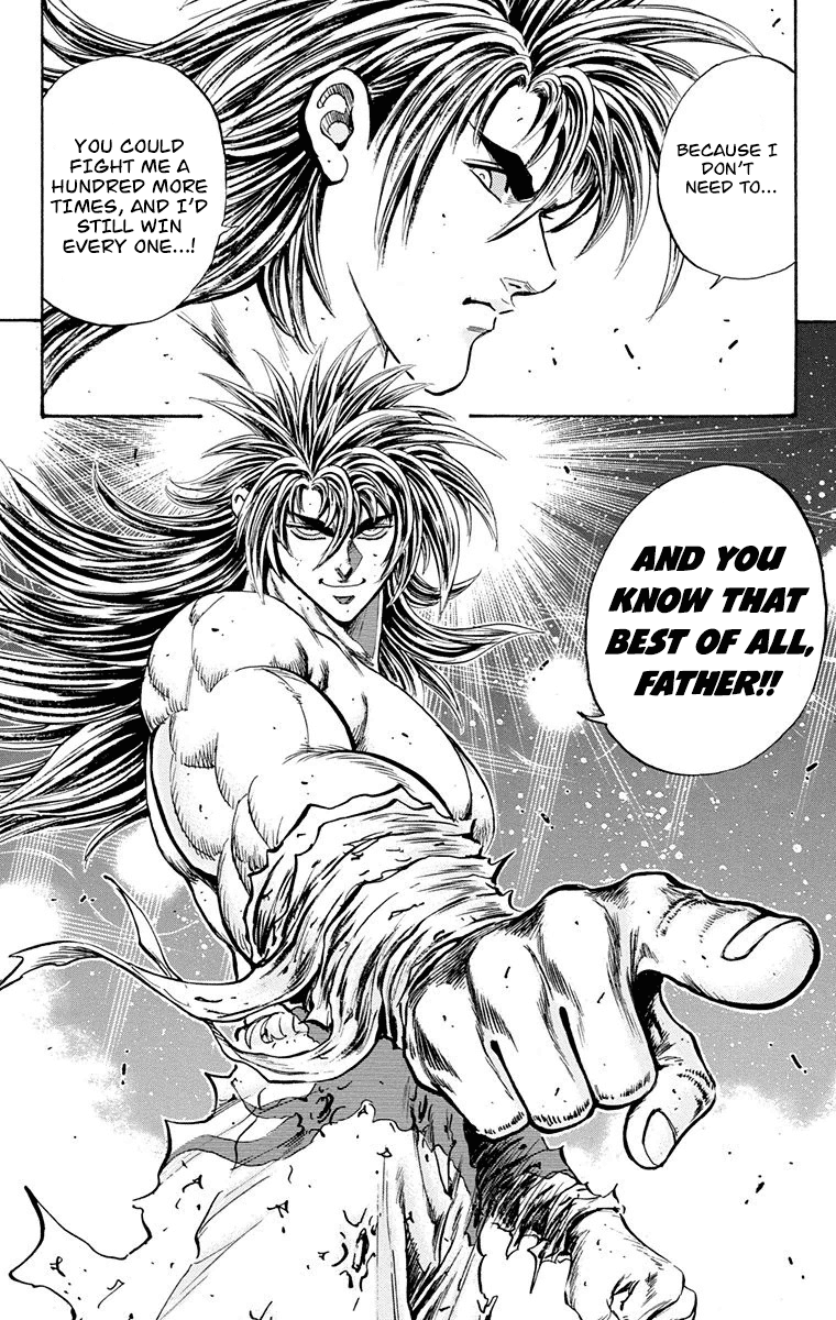 Ukyo no Ozora Chapter 22 page 49 - Chapter 22: Ryusei's True Feelings!!