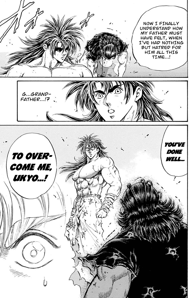 Ukyo no Ozora Chapter 22 page 52 - Chapter 22: Ryusei's True Feelings!!