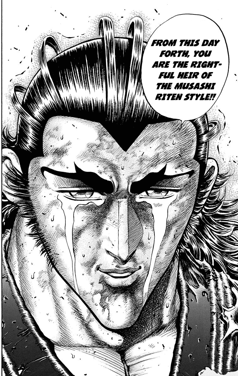 Ukyo no Ozora Chapter 22 page 53 - Chapter 22: Ryusei's True Feelings!!