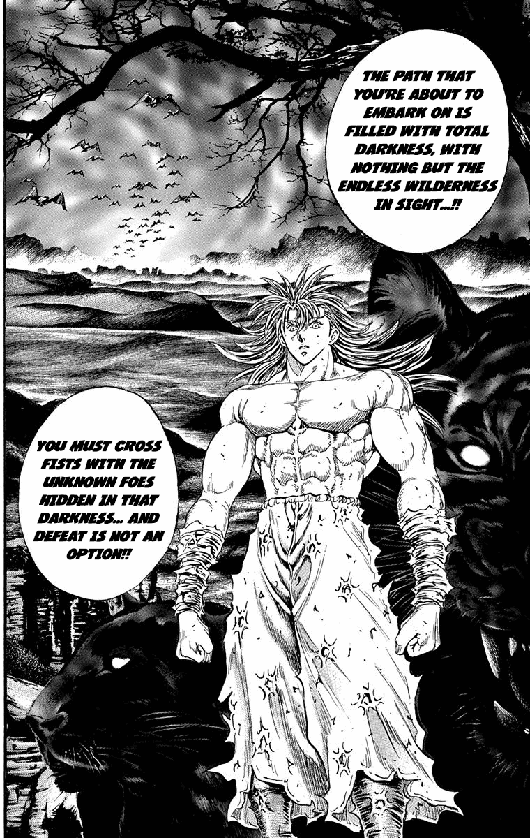 Ukyo no Ozora Chapter 22 page 55 - Chapter 22: Ryusei's True Feelings!!