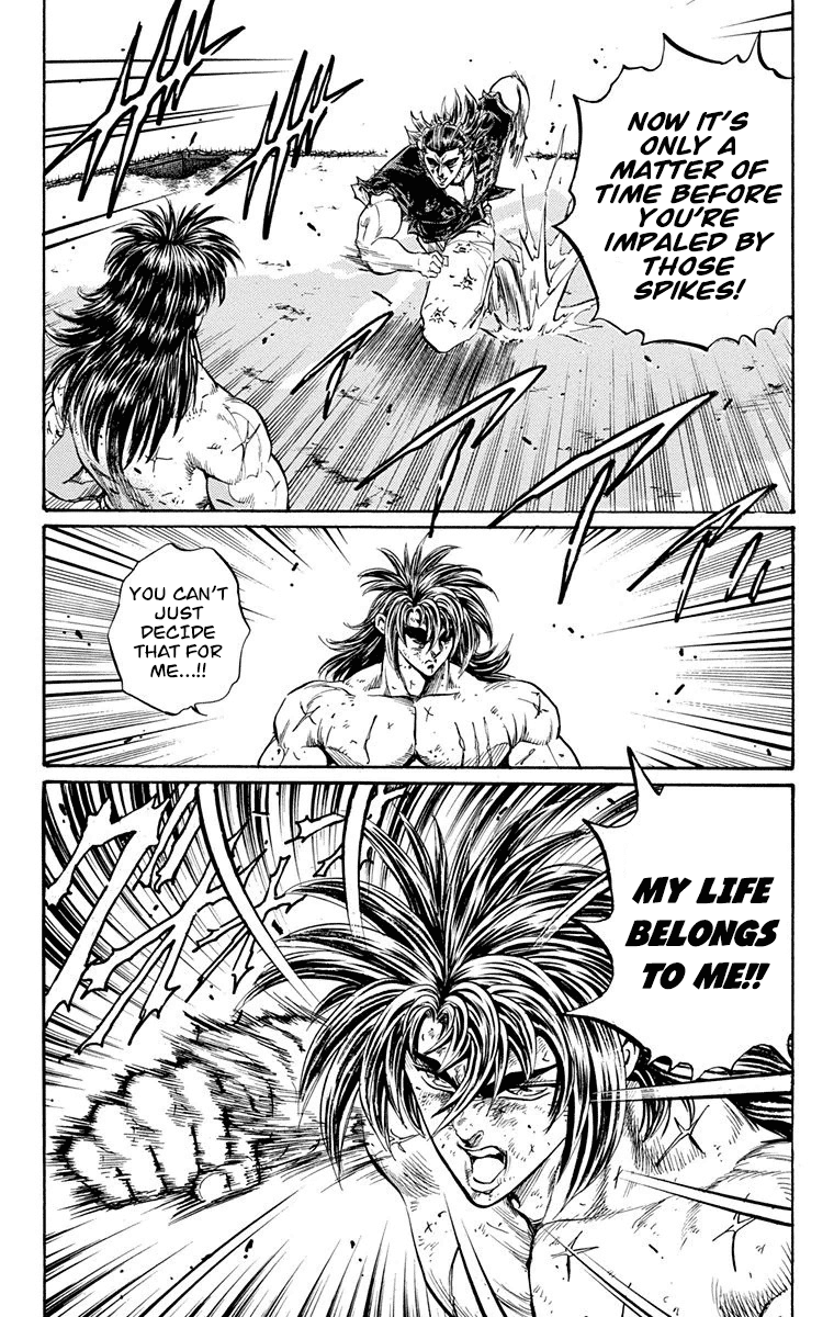 Ukyo no Ozora Chapter 22 page 9 - Chapter 22: Ryusei's True Feelings!!
