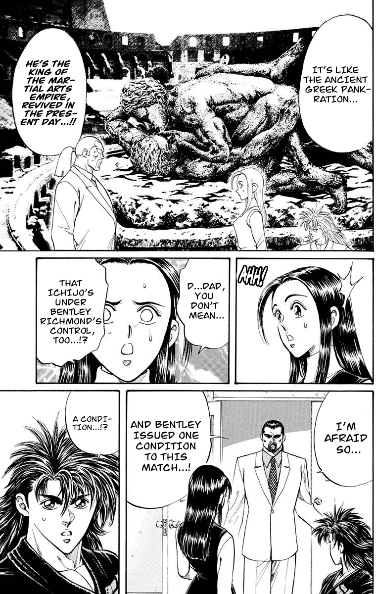 Ukyo no Ozora Chapter 23 page 14 - Chapter 23: The New Ichijo...!!