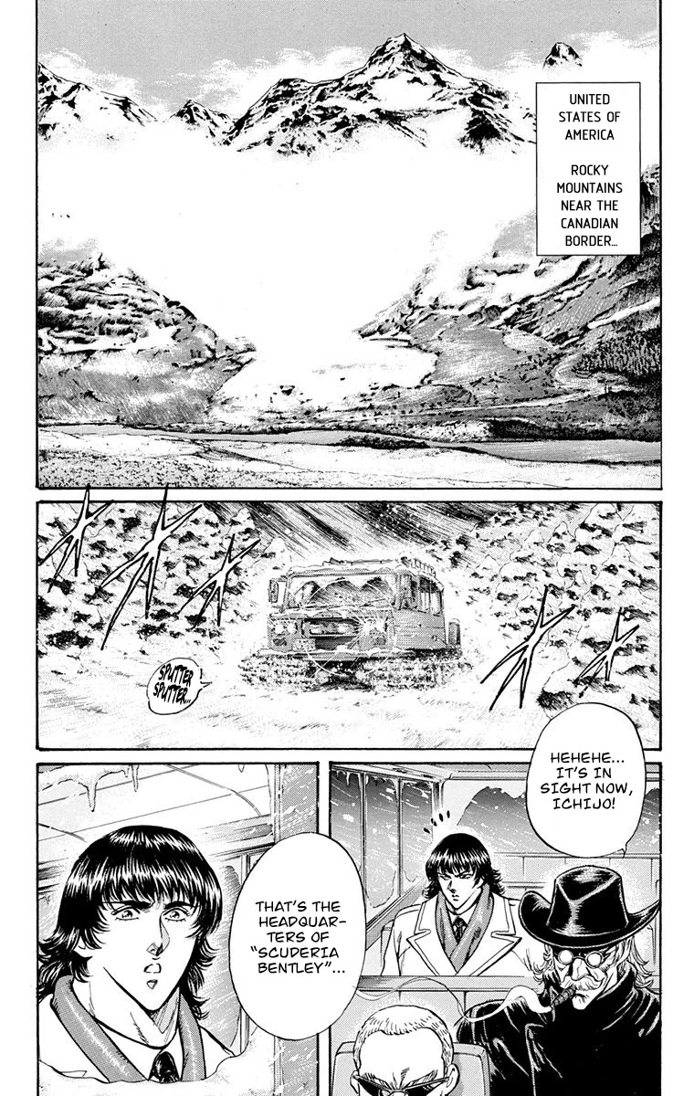 Ukyo no Ozora Chapter 23 page 17 - Chapter 23: The New Ichijo...!!