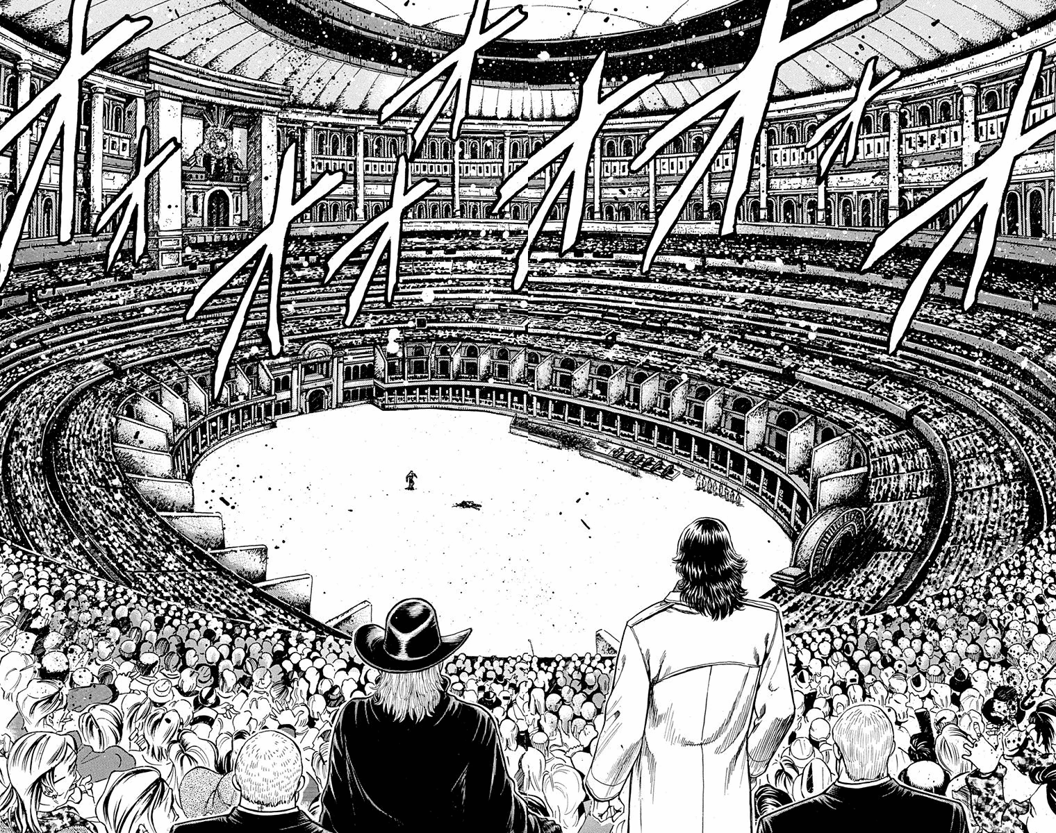 Ukyo no Ozora Chapter 23 page 19 - Chapter 23: The New Ichijo...!!