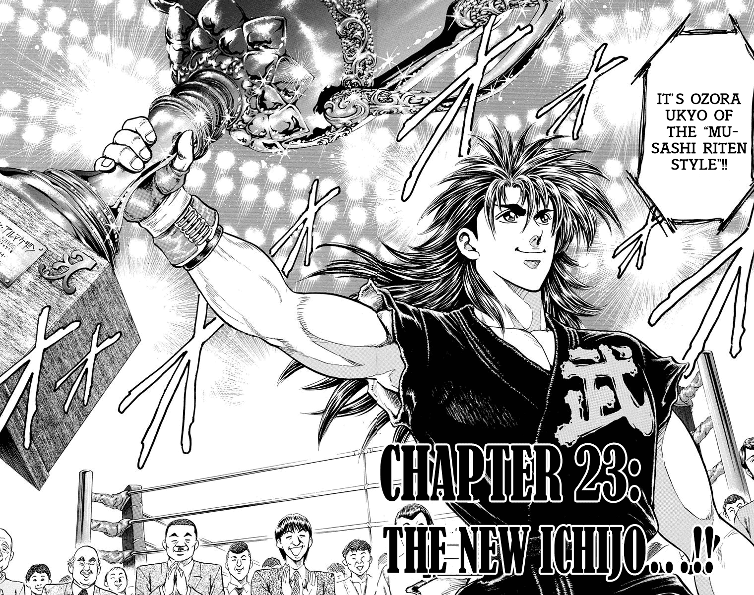 Ukyo no Ozora Chapter 23 page 2 - Chapter 23: The New Ichijo...!!