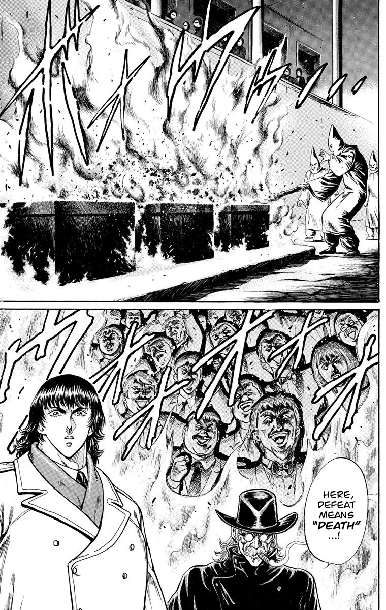 Ukyo no Ozora Chapter 23 page 21 - Chapter 23: The New Ichijo...!!