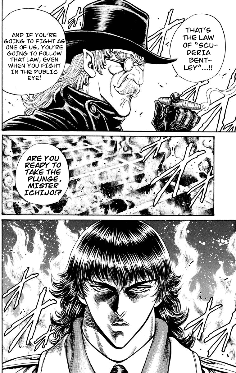 Ukyo no Ozora Chapter 23 page 22 - Chapter 23: The New Ichijo...!!