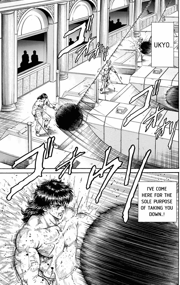 Ukyo no Ozora Chapter 23 page 23 - Chapter 23: The New Ichijo...!!