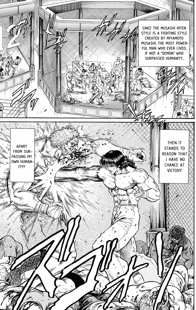 Ukyo no Ozora Chapter 23 page 25 - Chapter 23: The New Ichijo...!!