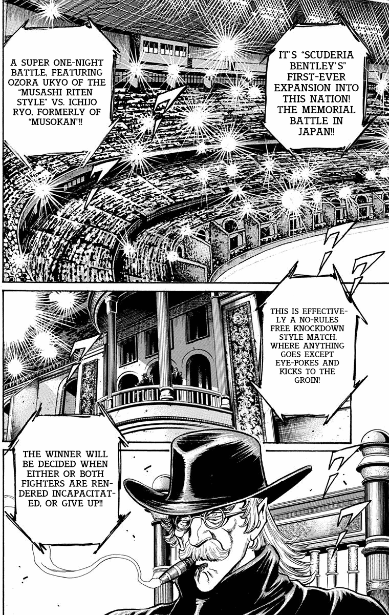 Ukyo no Ozora Chapter 23 page 29 - Chapter 23: The New Ichijo...!!