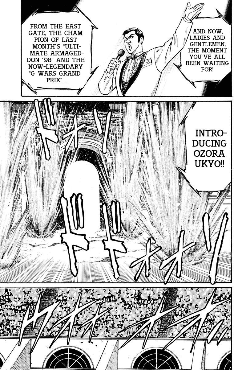 Ukyo no Ozora Chapter 23 page 30 - Chapter 23: The New Ichijo...!!