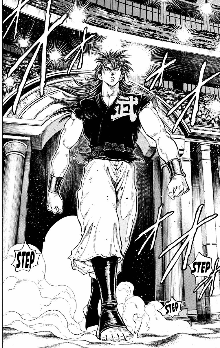 Ukyo no Ozora Chapter 23 page 31 - Chapter 23: The New Ichijo...!!
