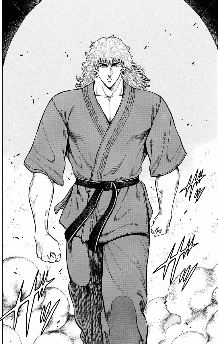 Ukyo no Ozora Chapter 23 page 33 - Chapter 23: The New Ichijo...!!