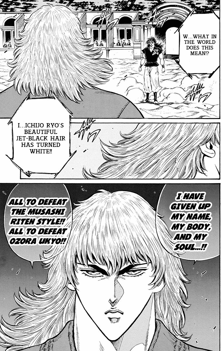 Ukyo no Ozora Chapter 23 page 34 - Chapter 23: The New Ichijo...!!
