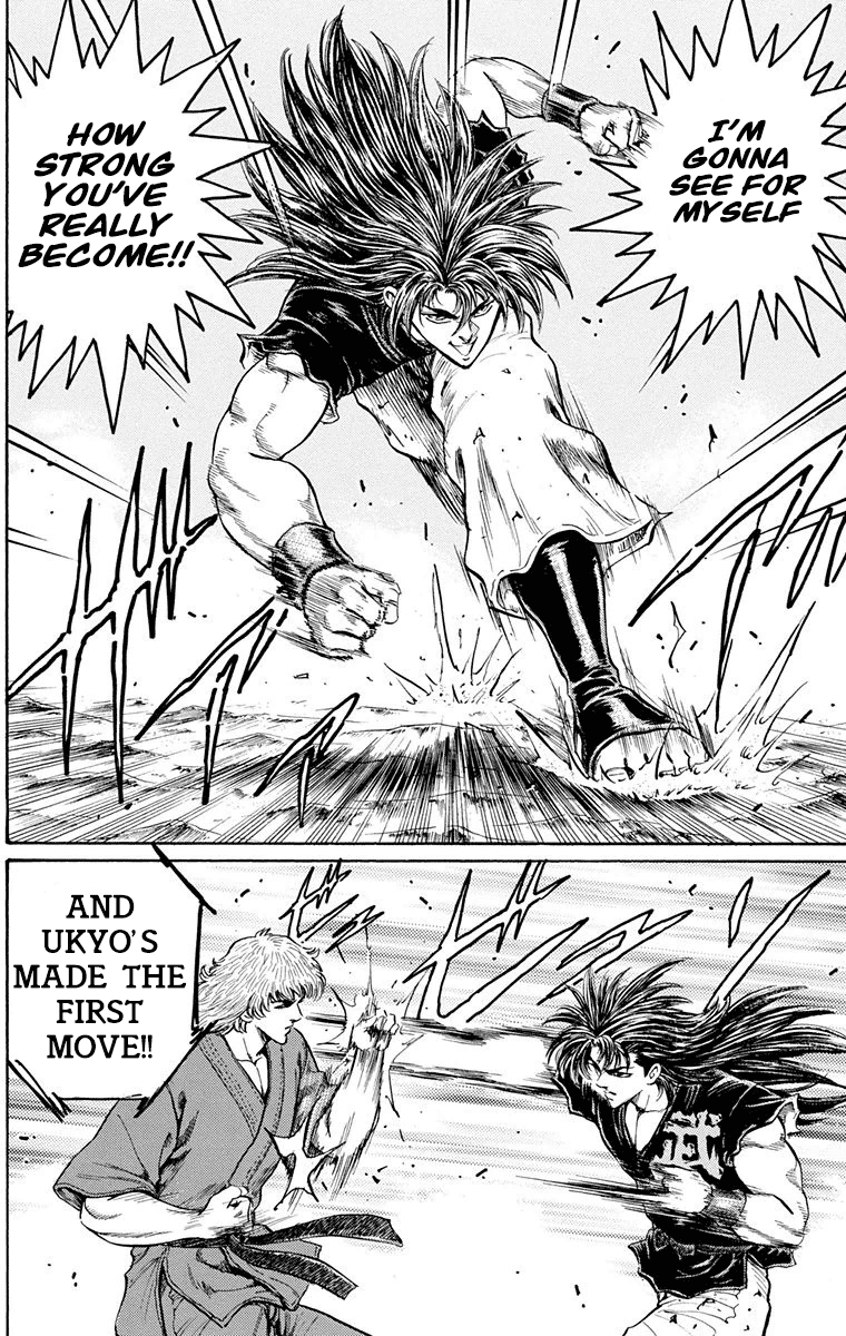 Ukyo no Ozora Chapter 23 page 36 - Chapter 23: The New Ichijo...!!
