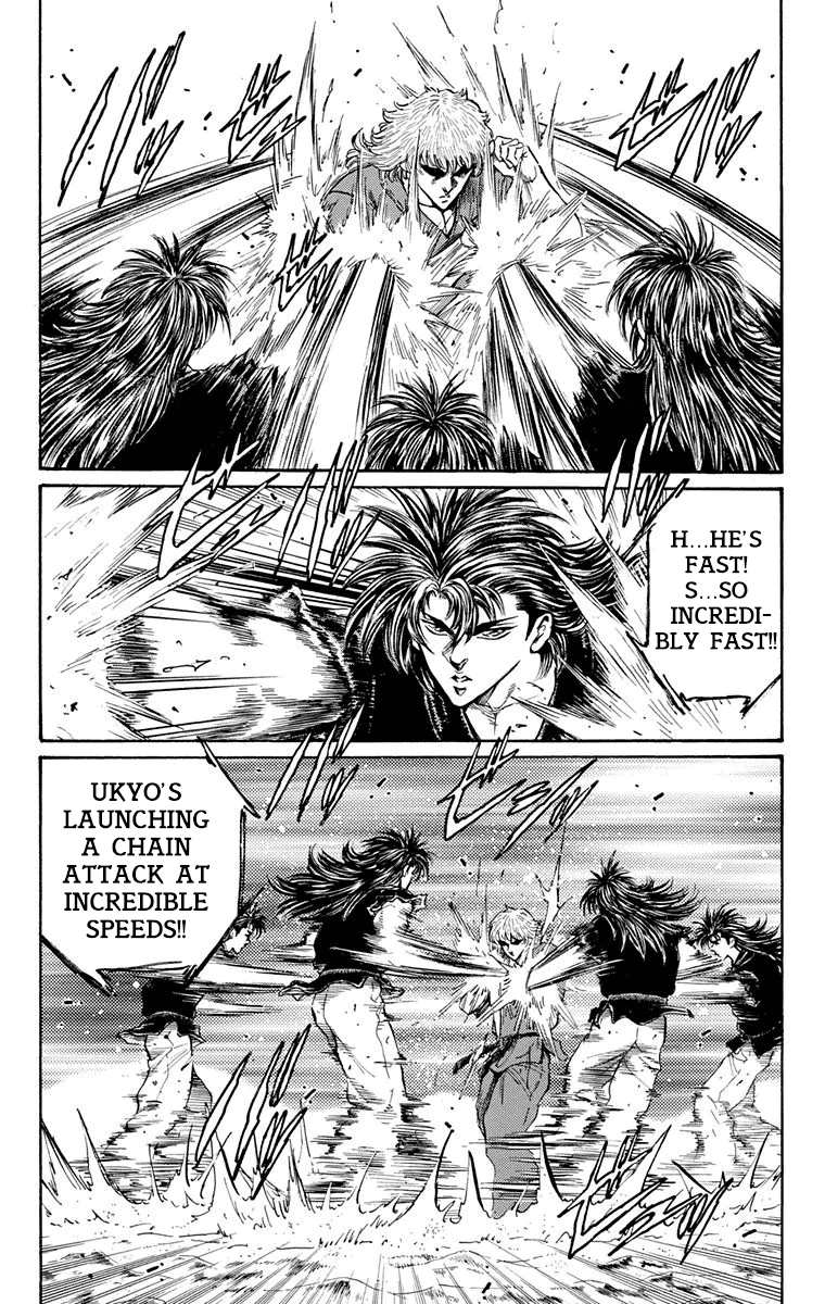 Ukyo no Ozora Chapter 23 page 37 - Chapter 23: The New Ichijo...!!
