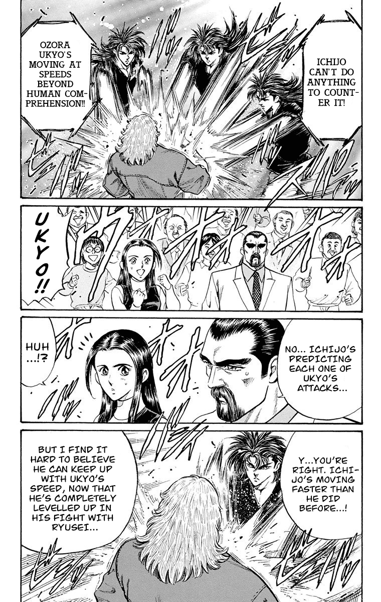 Ukyo no Ozora Chapter 23 page 38 - Chapter 23: The New Ichijo...!!
